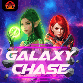 Persecución Galáctica screenshot